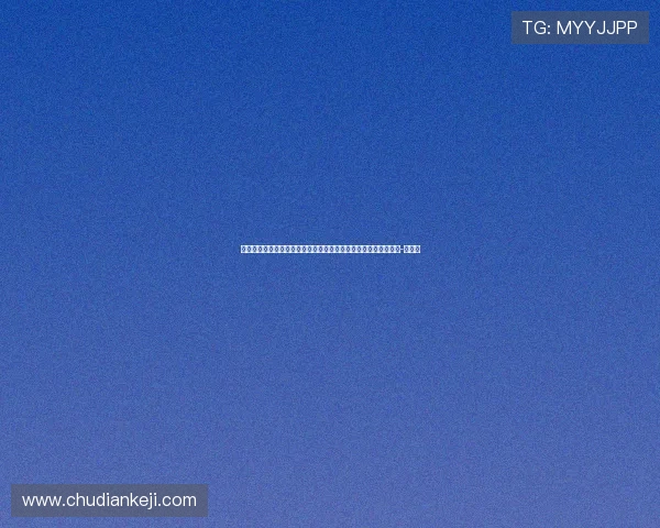 记者晒泰山队球迷视频：如此震撼的客场围巾墙，如此糟糕的结果-直播吧