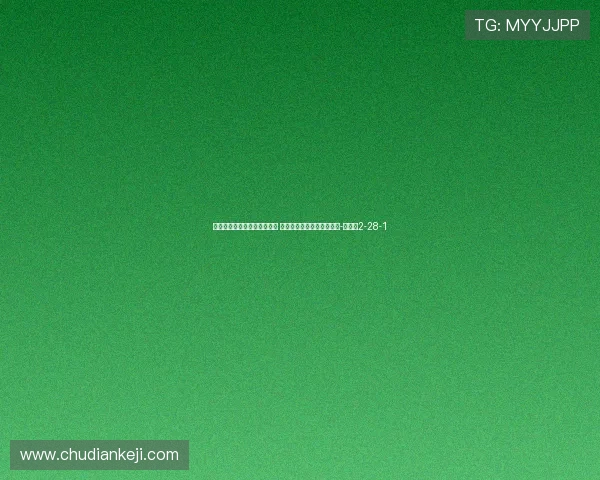 鲁梅尼格：巴黎已有巨大转变 以前人们去巴黎只是为了钱-直播吧2-28-1