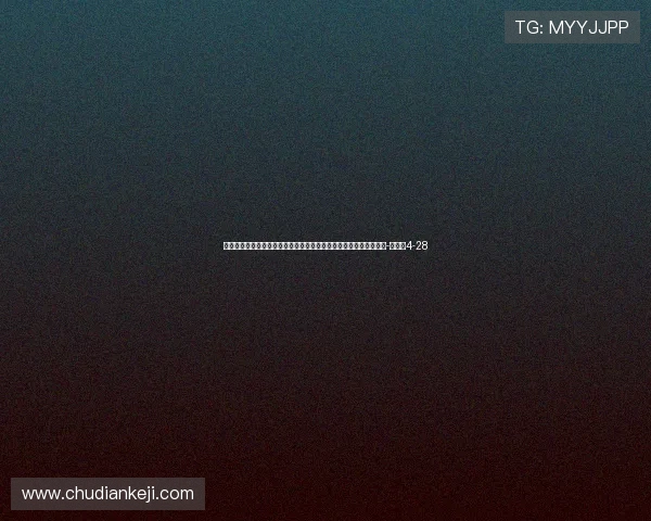 利物浦门将受伤后对手进球！克拉滕伯格：规则没要求必须吹停比赛-直播吧4-28