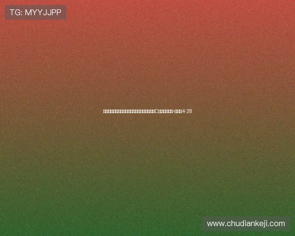 沙特媒体：胜利主帅同意引进萨拉赫，看好他与C罗的锋线组合-直播吧4-28